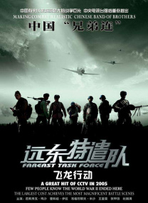亚州精品一区二区三区