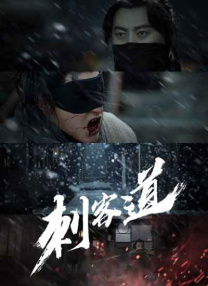 亚洲六月丁香六月婷婷色伊人